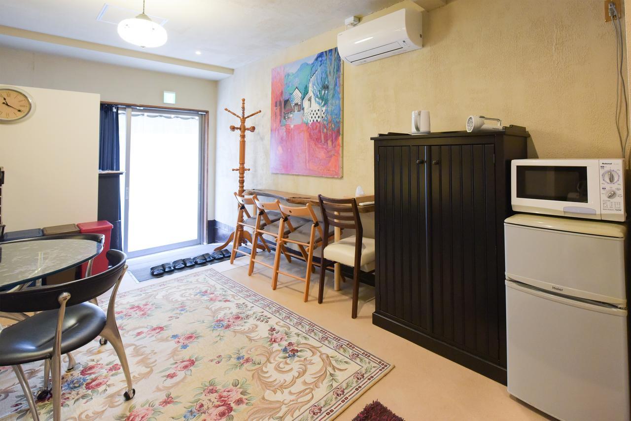 Yoyogi House Apartamento Tokio