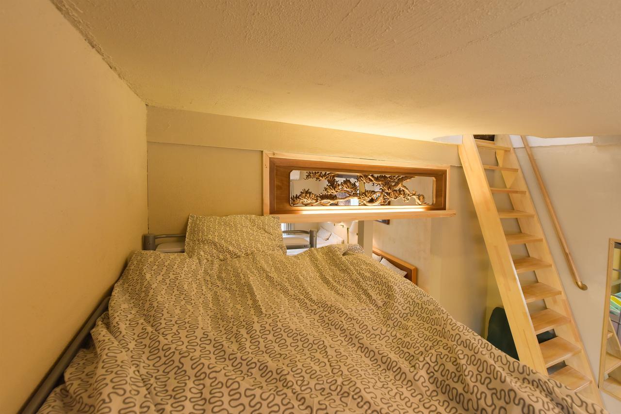 Yoyogi House Tokio