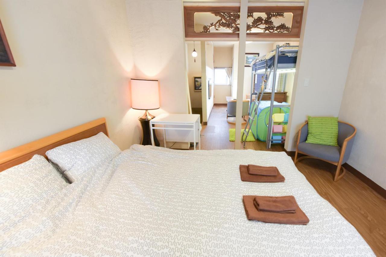 Apartamento Yoyogi House Tokio